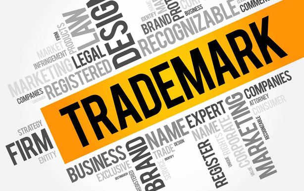 Amazon Trademark Registration